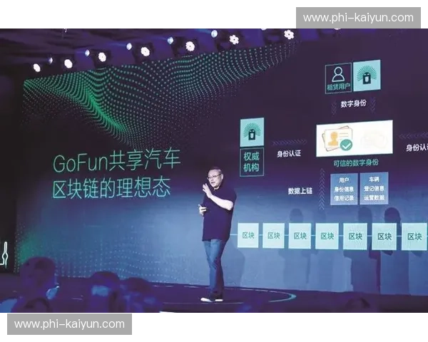 开云体育多终端覆盖,享受无限畅快体验